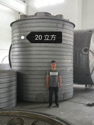Yi Song Rotasyonel Kalıplama Ölçme dökme çelik kalıp Roto kalıp plastik tampon septik tank için Rotomolded İyi fiyat