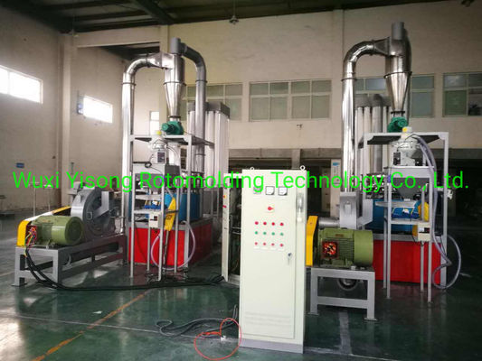 PE LDPE Tozlayıcı Otomatik Yüksek Hızlı 450kg/Saat
